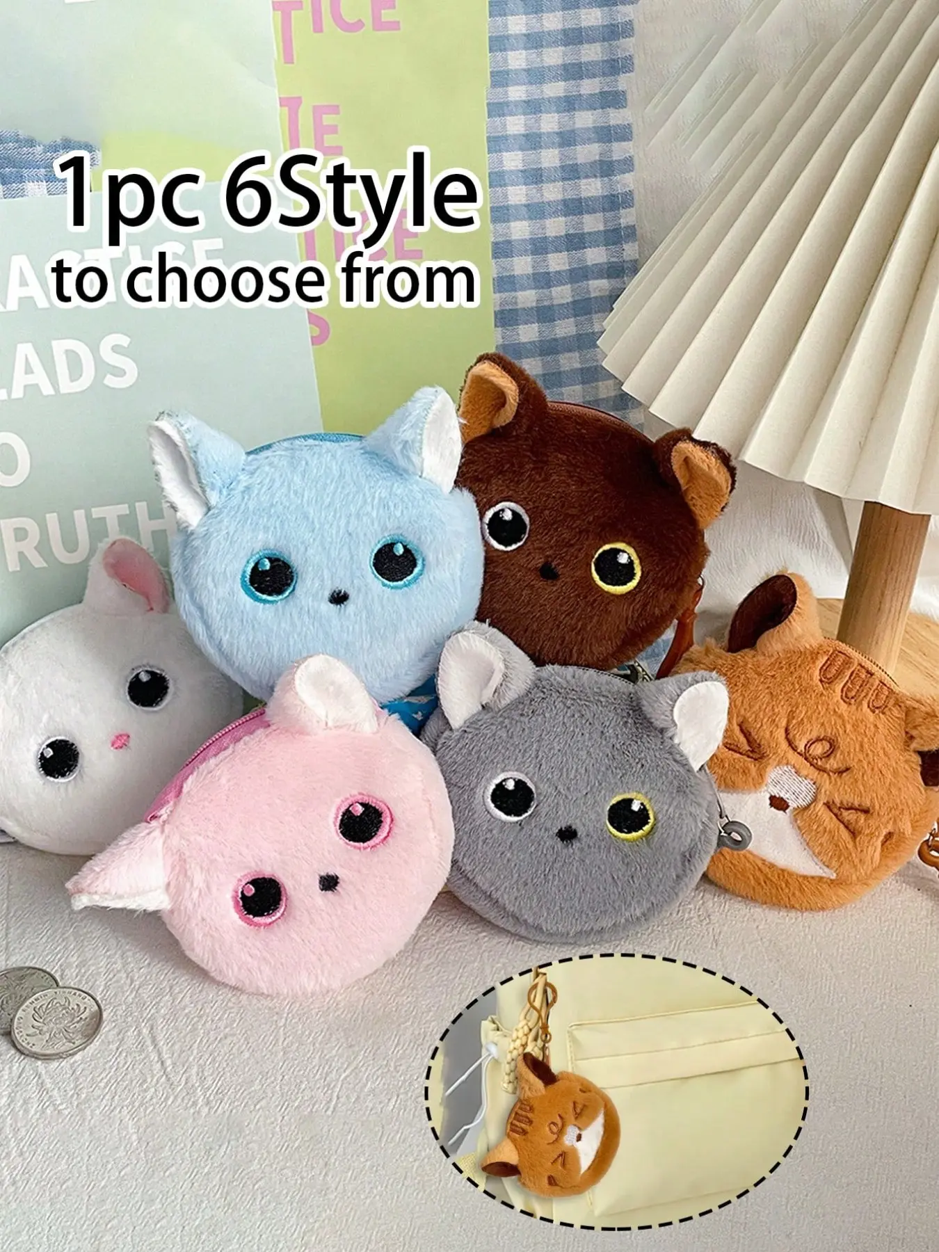 Cute Cartoon Cat Plush Mini Wallet, Soft Fun Coin Purse, Card Holder, Card Coin Pouch, Fashionable Lightweight Portable, Perfect Gift for Family Friends Teachers