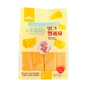 BAKER LEE Milk Rice Crackers - Cheese Flavor 240g, Healthy Non-Fried Snack for Kids & Adults