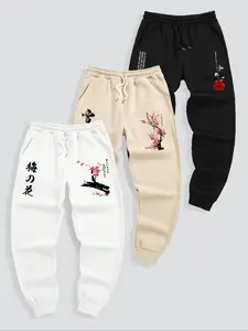 Men's Casual Street Style Floral Print Joggers, Soft Breathable Loose Fit Gym Pants, Fitness Trousers, Unique Floral Pattern, Spring & Fall Fashion, Comfortable Daily Wear