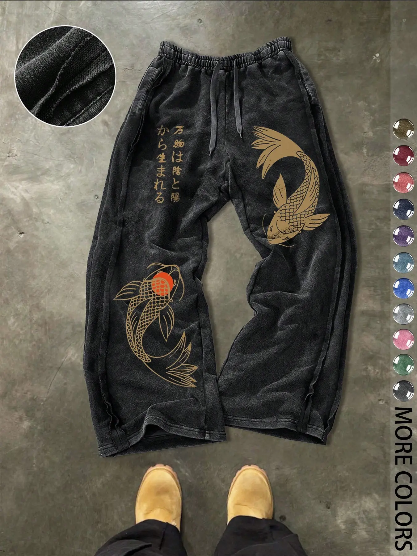 Men's Casual Loose Baggy Cotton Sport Pants, Yin Yang Koi Pattern, Graphic, Drawstring Waist, Long Regular Fit, Street Style, All Seasons, Casual Streetwear Trousers