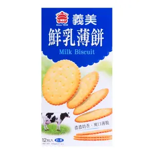 IMEI Taiwan Rich Milk Wafer Biscuits 12 Packs - Crispy & Delicious Snack, 240g