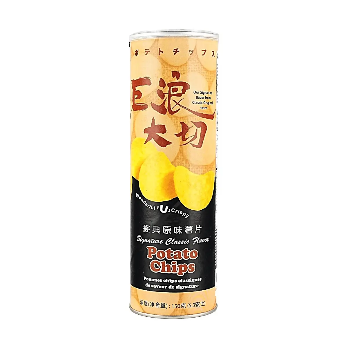 HKEDO Giant Cut Potato Chips - Classic Original Flavor, 150g Bag - Crispy & Savory Snack