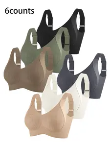 Women's Seamless Wireless Bra, Simple Solid Color Wide Shoulder Straps, Comfortable Breathable Ribbed Texture Daily Underwear