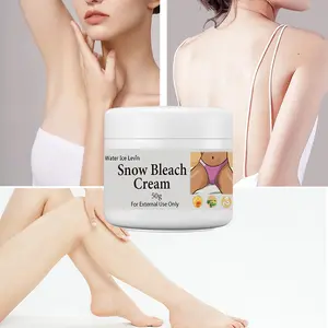 Private Brightening Cream - Specifically for Underarms and Inner Thighs. Brightens and Moisturizes, Improves Dullness, Gentle and Non-irritating. Achieve Soft, Radiant Skin with Daily Use