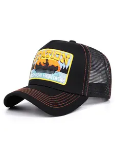 2026 New Personalized Creative Baseball Hat Boat Embroidery Truck Hat Embroidered Trucker Hat Street Fashion Hip Hop Hat Outdoor Sports Sunshade Skateboard Hat Daily Commuting Decorative Hat Male Female Same Style Breathable Mesh Hat Casual Hat