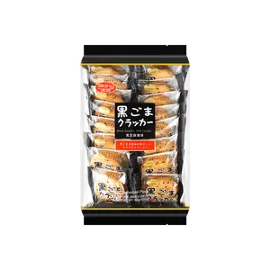 SILANG Black Sesame Cracker 264g Snack Crunchy