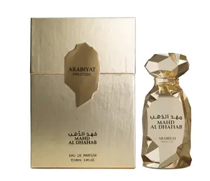 ARABIYAT Prestige Mahd Al Dhahab Eau de Parfum 100ml Unisex Amber Fragrance Gold Bottle | Long lasting fragrance