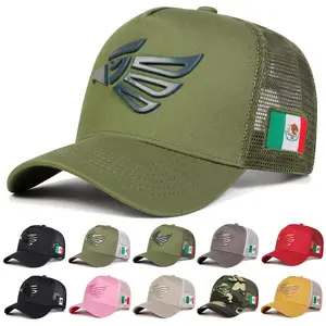 Unisex Mexican Eagle Label Baseball Net Caps Adjustable Casual Hats Spring and Summer Outdoor Sunscreen Hat