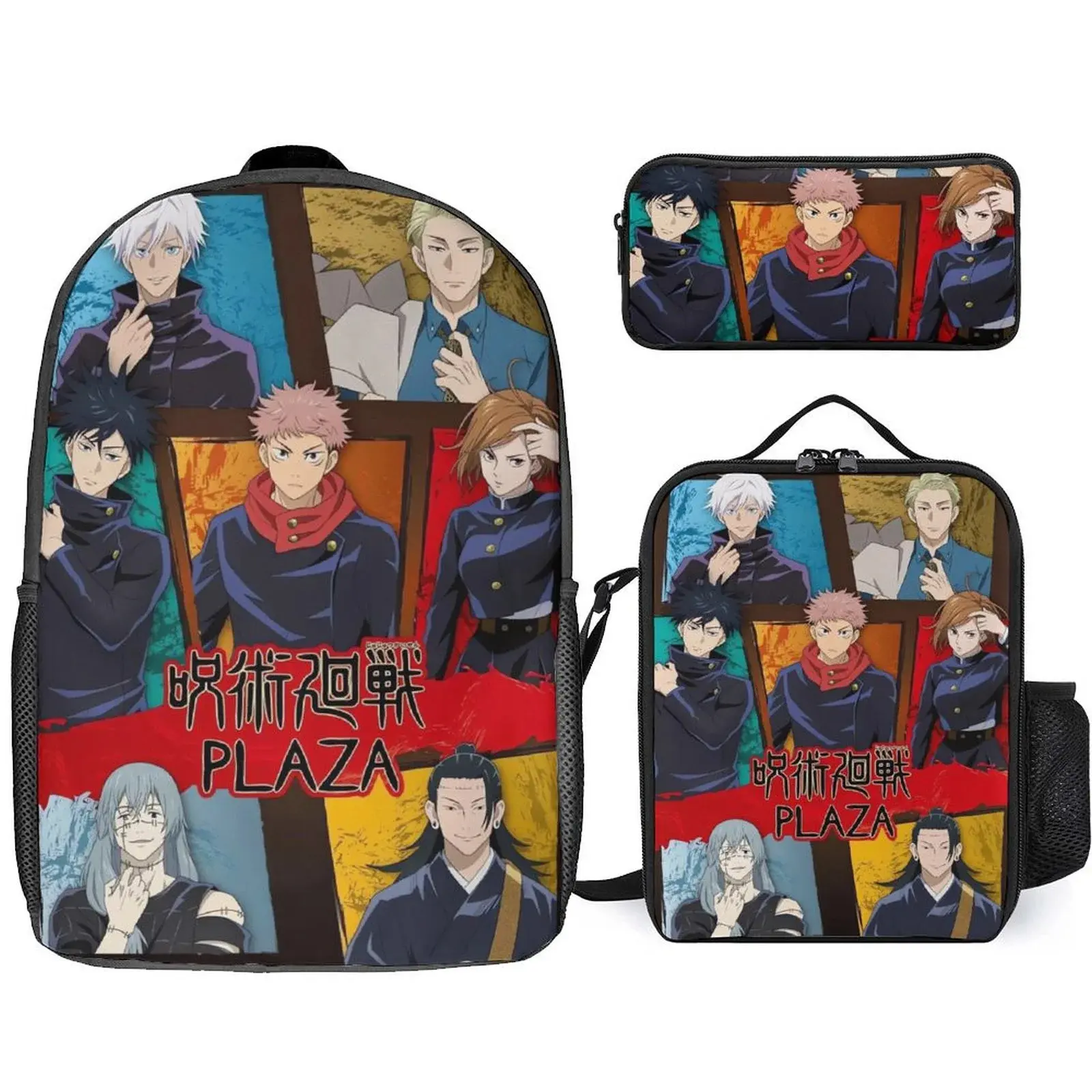 Jujutsu Kaisen Yuji Itadori Anime Print 3-Piece Nylon-Synthetic Backpack Set - High-Capacity Bookbag, Lunch Box, Pencil Case for Students, Back to School, Family Outings | School & Office Supplies