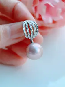 Freshwater Pearl Universal Pendant, Round Natural Pearl in Sterling Silver Setting