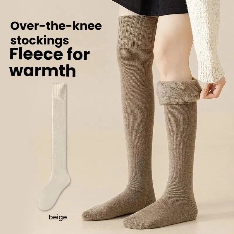 Women's Over Knee Socks Fall Winter Thick Terry Lined Warm Knee Thigh Support Womenswear thigh high socks leg warmers socks for women compression socks women
