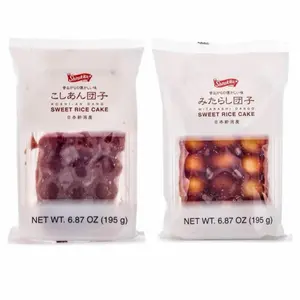 Shirakikku Koshi-an Red Bean Dango & Mitarashi Soy Glaze Mochi