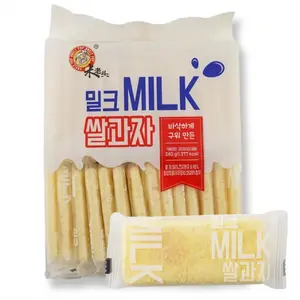 MILAOTOU Milk Flavor Rice Crackers, 8.5 oz (240g),Non-Fried & Oven Baked Healthy Snacks, 24 Individual Packs,Asian Crispy Rice Biscuits,Crunchy Milk Biscuits for Kids & Adults