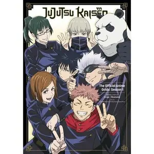 Jujutsu Kaisen: The Official Anime Guide: Season 1 -- Gege Akutami - Paperback