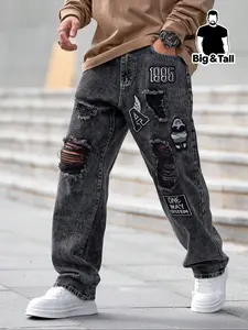 Men's Plus Size Denim, Distressed Ripped Jeans, Wide Leg Casual Pants, Comfortable Loose Fit Water Washed Long Trousers