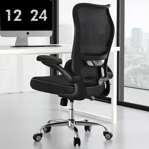 TRALT Ergonomic Office Chair - Desk Chair with Wave High Back Adjustable Lumbar Support Computer Chair - Gaming Chairs Mesh Backrest and PU Leather Seat for Home Reading Chairs to Adults