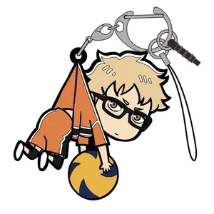 Haikyuu Tsumamare Chibi Keychain- Kei Tsukishima