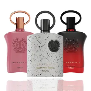 SUPREMACY GALA + Supremacy Tapis Rouge + Supremacy Collector's Edition -- 3 piece bundle