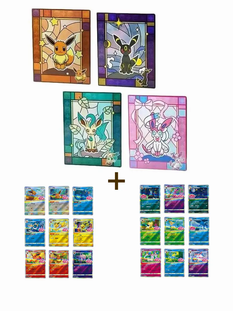 pokemon etb promo card list & Big New Cards Officially Revealed! Big Twilight Masquerade Update! (Pokmon TCG News) Possible Pokemon 30th Anniversary ETB