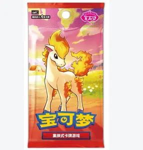 Pokémon TCG Gem Pack Vol.4 Booster Case - Simplified Chinese