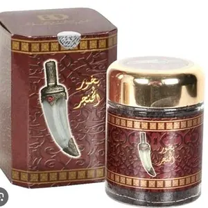 Bakhoor Al Oud Khanjar - Traditional Arabic Box with Decorative Design