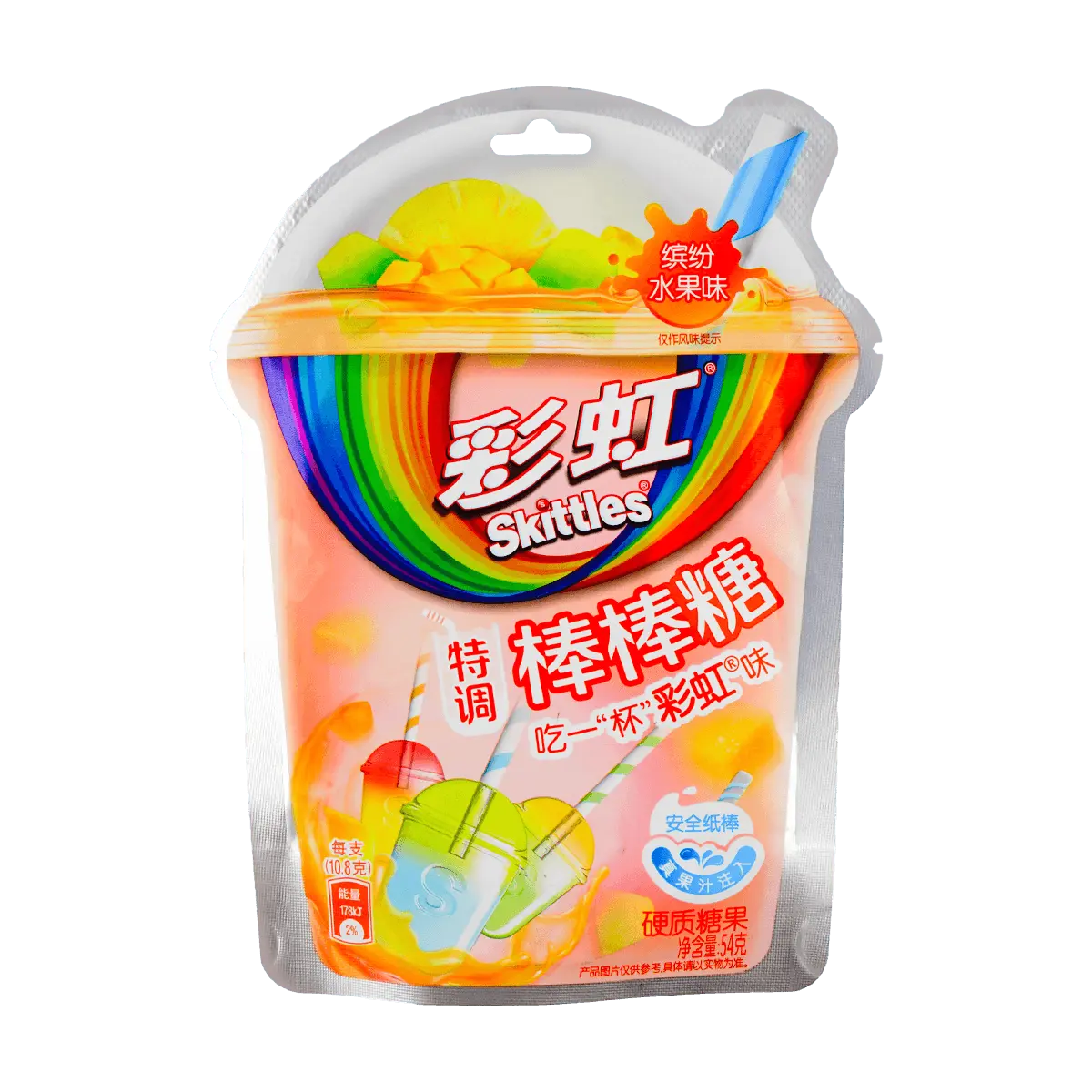 SKITTLES Rainbow Candy Special Stir Bar Lollipop, Assorted Fruit Flavor, New Product 1.90 oz SKITTLES Rainbow Candy Special Stir Bar Lollipop, Assorted Fruit Flavor, New Product 1.90 oz