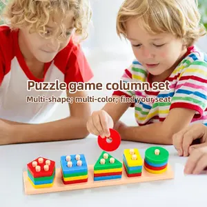 Interactive Parent-Child Toy Set, Baby Geometric Cognitive Building Blocks, Shape Sorter, Shape Sorting Game, Math Learning Blocks, Educational Desktop Game, Preschool Learning Tool, Birthday Gift for Boys & Girls