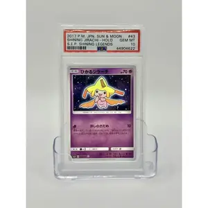 2017 Pokemon TCG—Shining Jirachi #043 Shining Legends—Shining Foil JP PSA 10