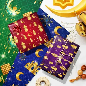 12 Sheets Eid Mubarak Decorative Gift Wrapping Paper, Flat Fold Moon & Lantern Pattern Multipurpose Craft Paper, Ideal for Candy, Present Boxes, DIY Decoration, Muslim Ramadan & Eid Al-Fitr Party Gift Packaging