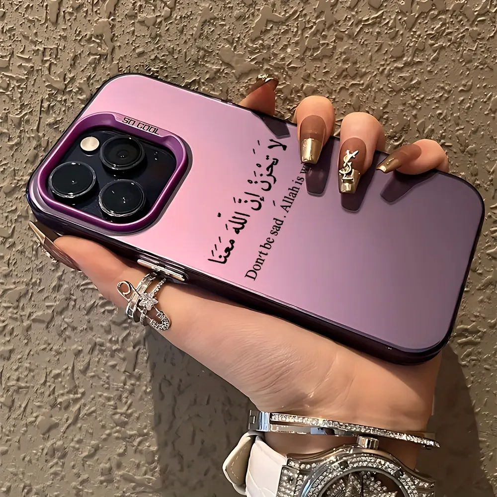 Islamic-Themed Matte Smartphone Protector Case - Handheld Cellphone Accessory with Shockproof, Drop Protection for iPhone 17,16E,16,15,14,13,12,11 Mini/Pro/Max,Air,X,XR,XS Max,8,7 Plus
