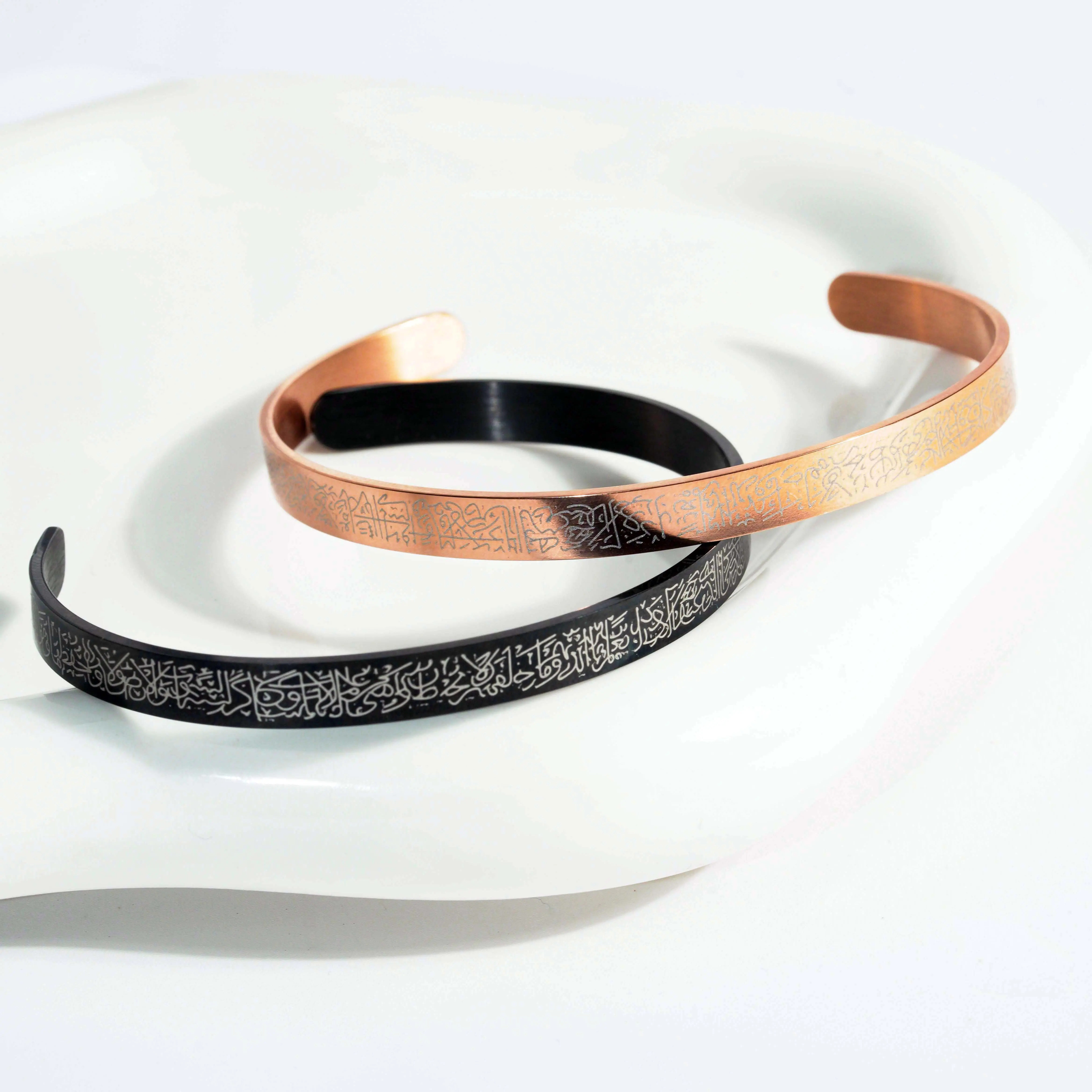 Islamic Bracelet Adjustable Size, Fashion Jewelry for Men and Women tiktokshopbacktoschool
