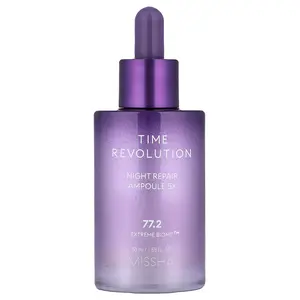Missha Night Repair Ampoule 5X, 1.69 fl oz (50 ml)