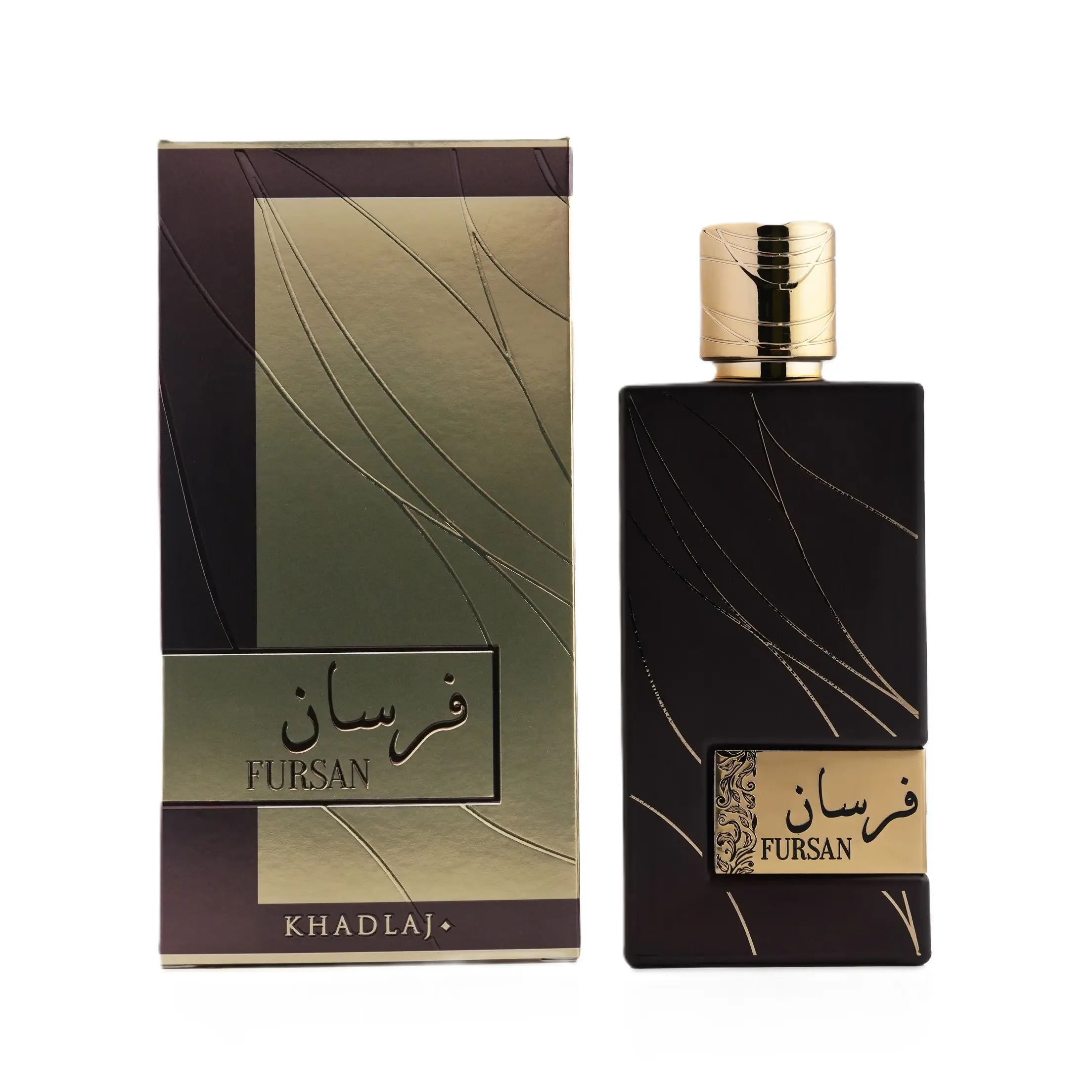 Khadlaj Fursan Brown for Unisex Eau de Parfum Spray, 3.4 Ounce