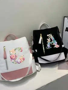 Fashionable Animal Element Backpack, Unique Gift, Multi-Purpose Lightweight Durable Bag, Multiple Compartments, Commuter & Business Travel Essential