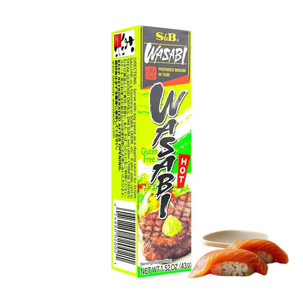 S&B Hot Wasabi Paste - Authentic Japanese Sushi & Sashimi Dipping Sauce 43g | Spicy Flavor Taffy | Gluten-Free | Perfect for Sushi Lovers