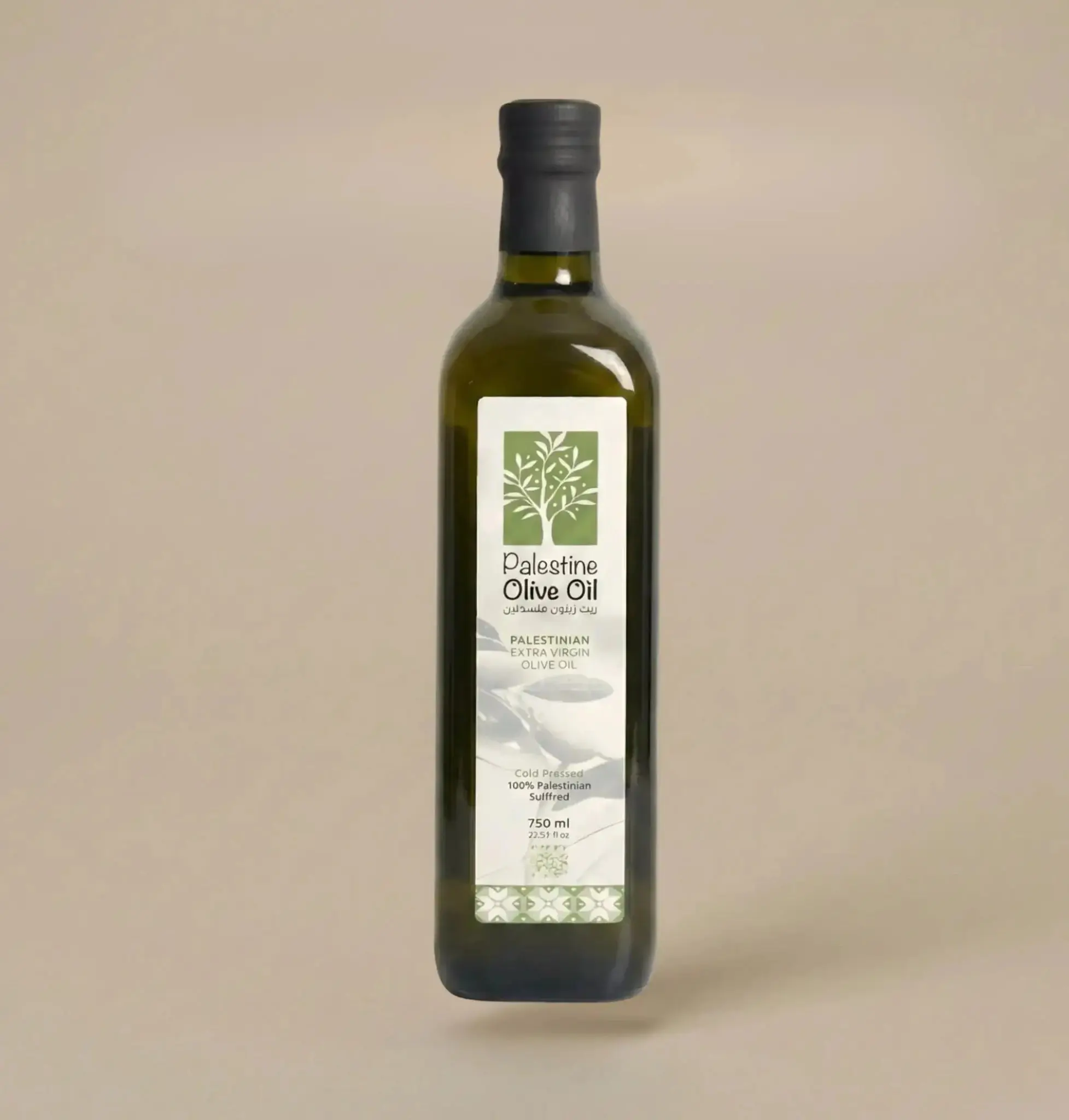 Palestinian Extra Virgin Olive Oil - Cold Pressed in Nablus