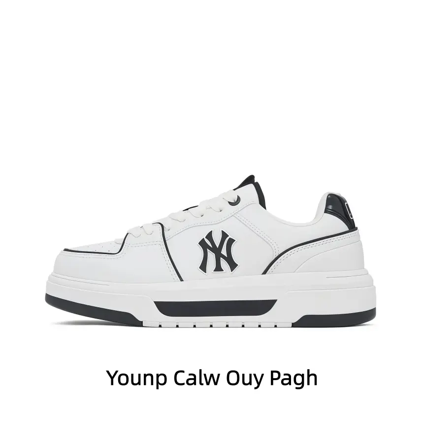 Clean Full White Low Top Platform Skate Shoes With Fine Black Contrast Stitching Outline Mini Dark Graphic Logo On Side Layered Heightening Two-Tone Sole Soft Cushioned Casual Board Sneakers Unisex Street Footwear For Campus Shopping Daily OOTD Outfits