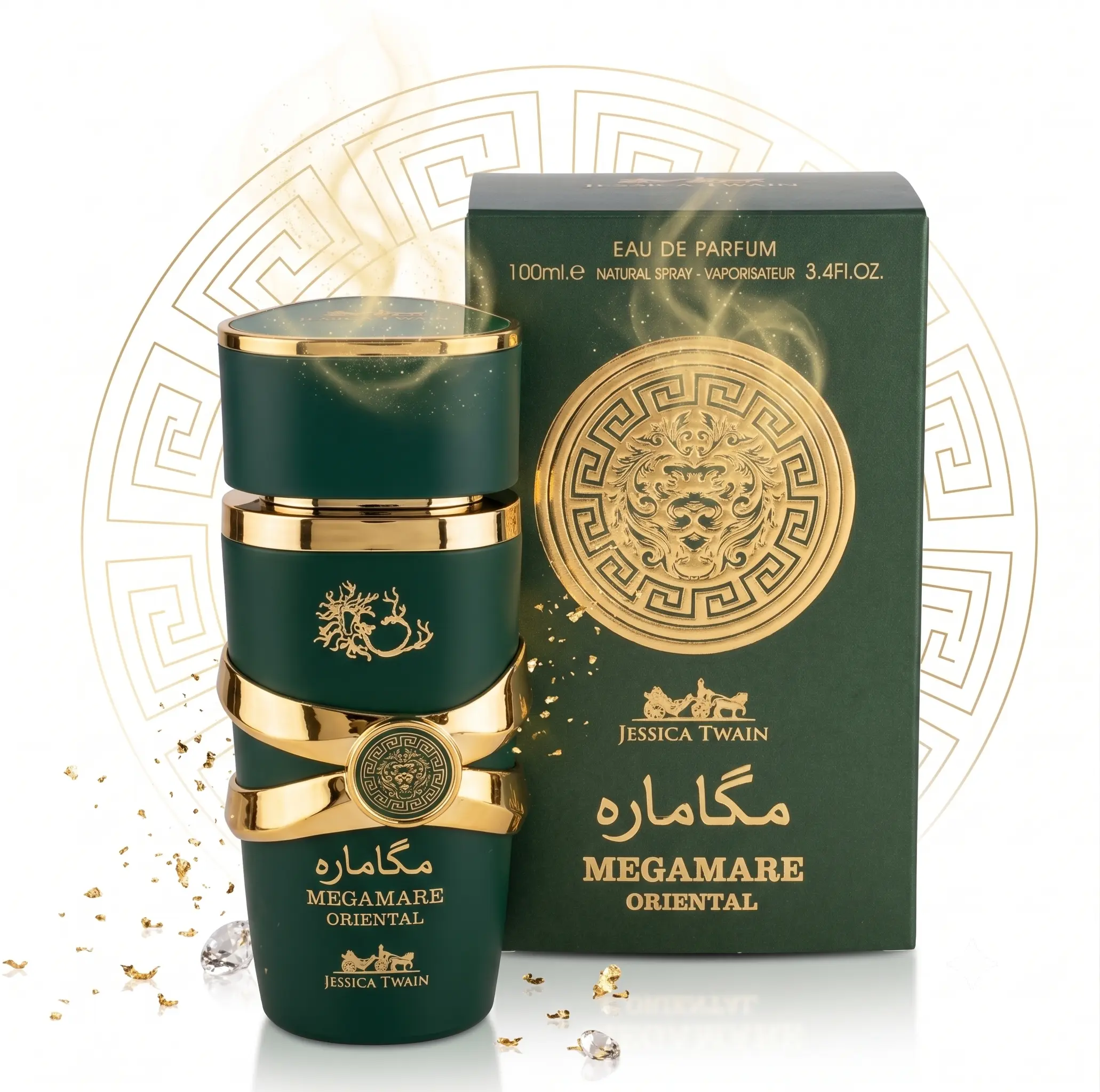 Jessica Twain Megamare Oriental Perfume 100ml - Ultra Long Lasting EDP Fragrance for Men Unisex, Luxury Green Bottle Scent Gift