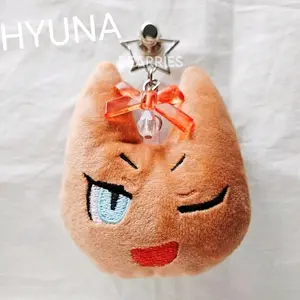 [ALNST] Handmade Alien Stage Alienstage Hyuna Plush Keychain