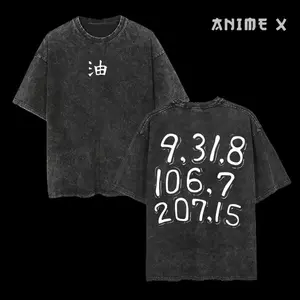 Men's Unisex Heavyweight Cotton Retro Limited Naruto Jiraiya Code Letter Double-Graphic Oversized Washed Shortsleeve Round Neck Seamless Smooth Casual T-Shirt, Soft Fabric All-Seasons Graphic T-Shirts, Gift for Anime Fans