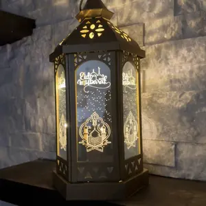 Eid Mubarak Lantern