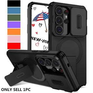 Shockproof Armor Protector Flip Camera Protect Phone Case For Samsung Galaxy S26 S25 FE S25 S24 Ultra Plus A56 A36 A26 A17 A16 For Fold Stand Cover Accessories Protective Casing Protector