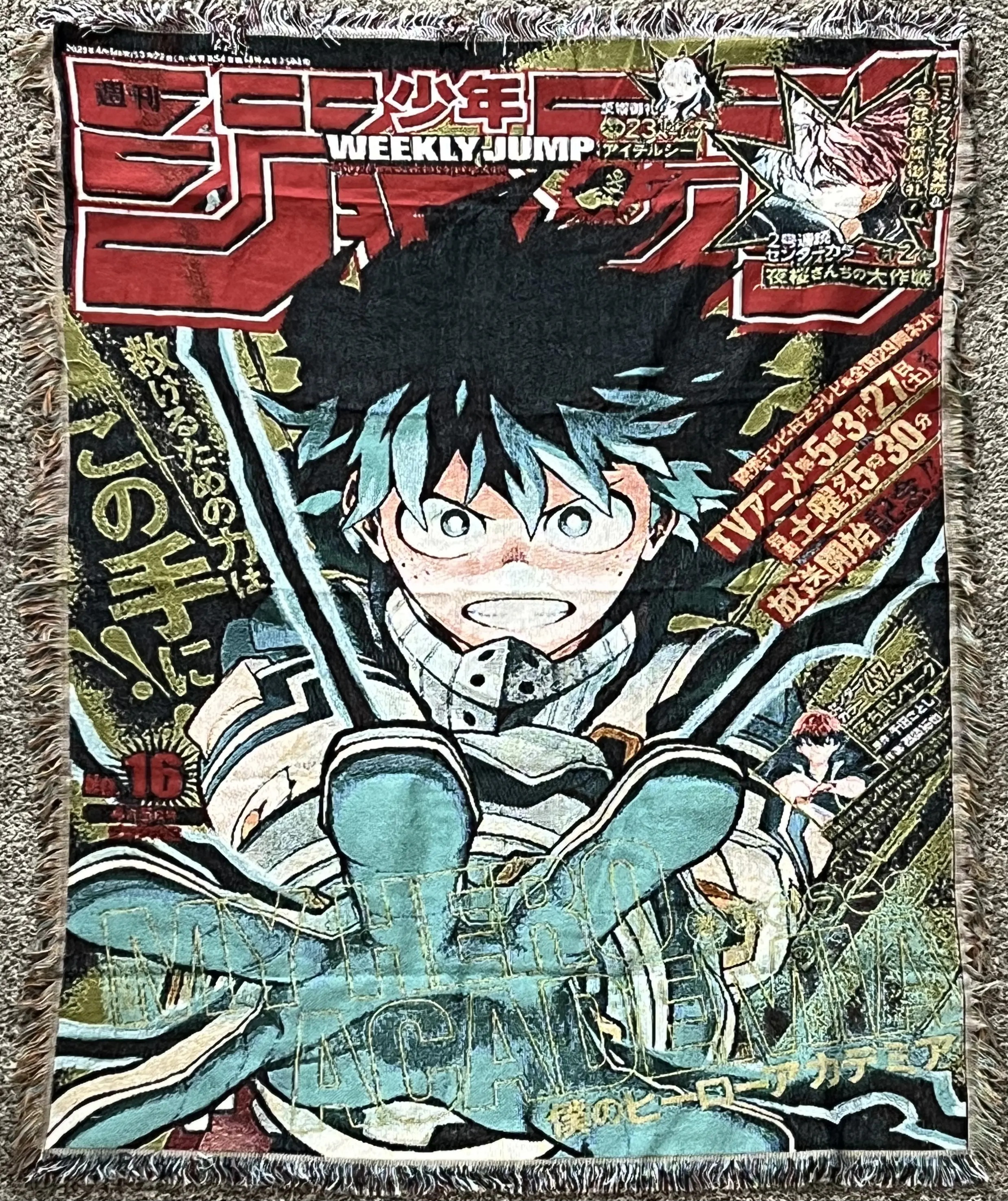 Deku Hero Japanese Anime Tapestry Blanket / Wall hanging / Decor