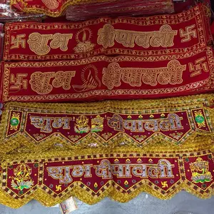 Shubh Deepawali Banner for Festival - Vibrant Red with Gold Embroidery and Traditional Design - Perfect for Festive Decorations