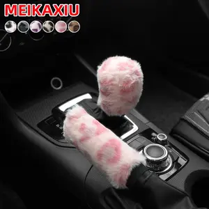 Leopard Print Plush Handbrake Cover Set, Car Interior Automotive Accessories, 2 Piece Set, Includes Automatic Shift Knob Cover, Auto Decorations