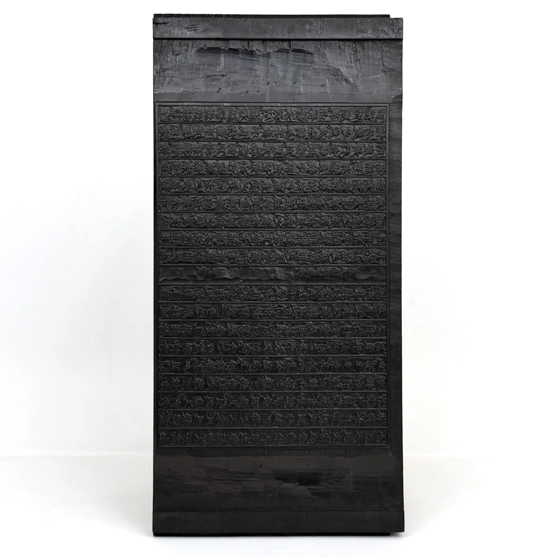 Japanese Double-Sided Carved Wood Printing Block, circa 1850