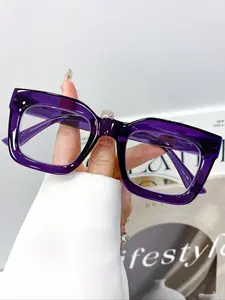 Fashion Vintage Stylish Square Frame Eyeglasses for Women and Men, Stylish Trendy Eyewear, High Quality Simple Versatile Daily Casual Wear Decorative Eyewear