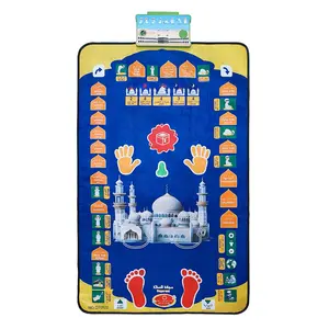 Children Prayer Mat Ramadan Gift, Educational Toy with 5 Languages, Boys Girls Present, Glowing Actions, Requires Aa Batteries, Muslim Prayer Rugs