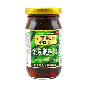 NING CHI Taiwan Crispy Spicy Chili Peppers 245g - Authentic Taiwanese Snack