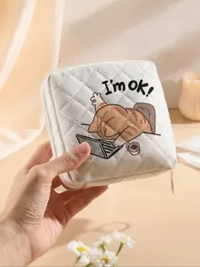 Portable Cat Pattern Sanitary Pad Storage Bag, Lightweight Women's Organizer, Travel Cosmetic Box, Casual All Seasons Use